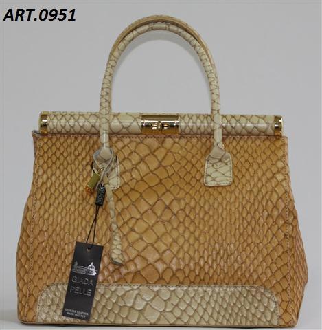 ��������� �������� �����